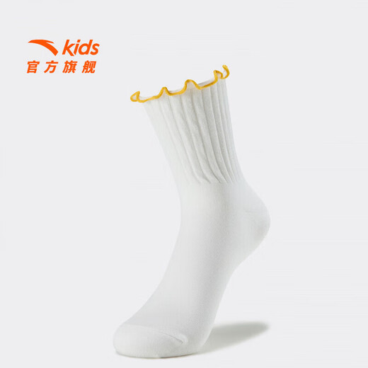 ANTA children's boys and girls three pairs of long socks 2026 New Year Spring Festival comfortable combed cotton antibacterial socks spring red white/off-white/pink-1 3-5 years old (S)
