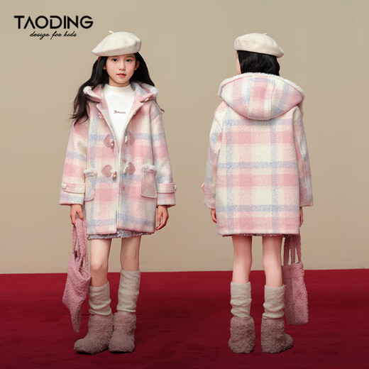 Taoding New Year plaid hooded coat for girls, autumn and winter love long-sleeved coat, girl's fashionable Christmas woolen coat, pink and white 140