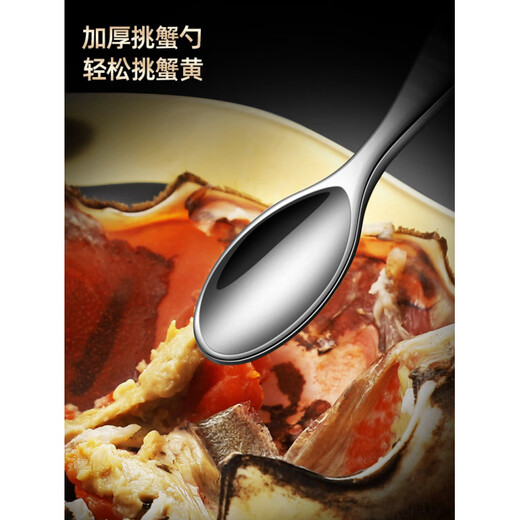 He Jiagong Zinc Alloy Crab Eating Clamp Special Tool Crab Eight Large Artifact Three-piece Set Hairy Crab Scissor Needle Three-piece Crab Removal Tool Set German Zinc Alloy-Gift Box