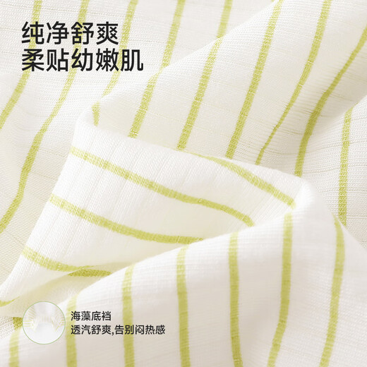 YEEHOO shopping mall same style children's underwear modal silk medium and large children's boxer briefs for boys and girls late summer men's boxer briefs 100 cm