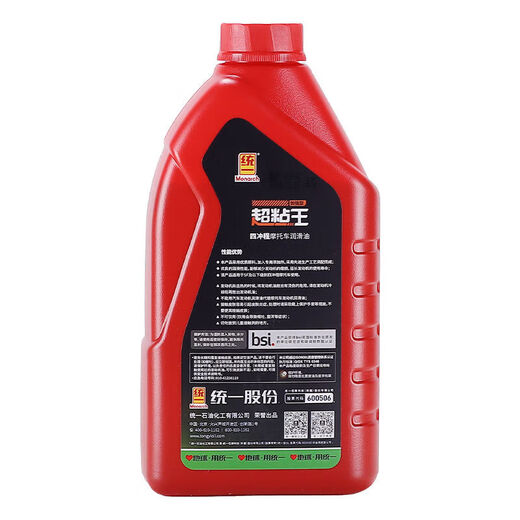 Uni-President Super Sticky King Four-Stroke Four-Season Motorcycle Oil 4T Durability SF15W-40 900ml 4T SF15W-40 900ml 0.9L 1 bottle