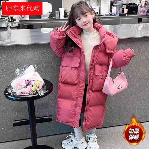 Fat Donglai buys girls' winter thickened long down jacket at 50% off 2026 new hooded girl's same style pink 120 cm