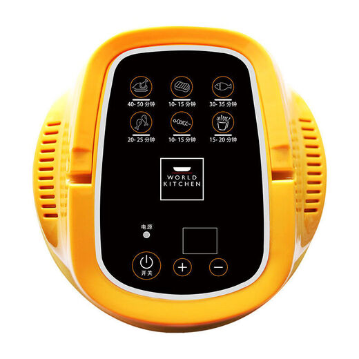 Cyclone stove 35L crystal pot 41 crystal diamond pot air fryer French fries electromechanical oven light wave oven 1 inch Corning cyclone stove + crystal diamond series 4 points 1L pot