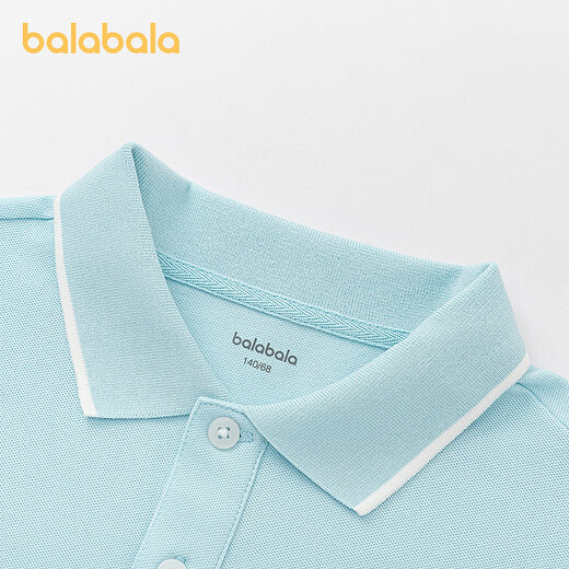 BALABALA balaOne BALABALA children's clothing children's long-sleeved T-shirt boys 2026 spring new POLO shirt versatile ice blue 80916 170