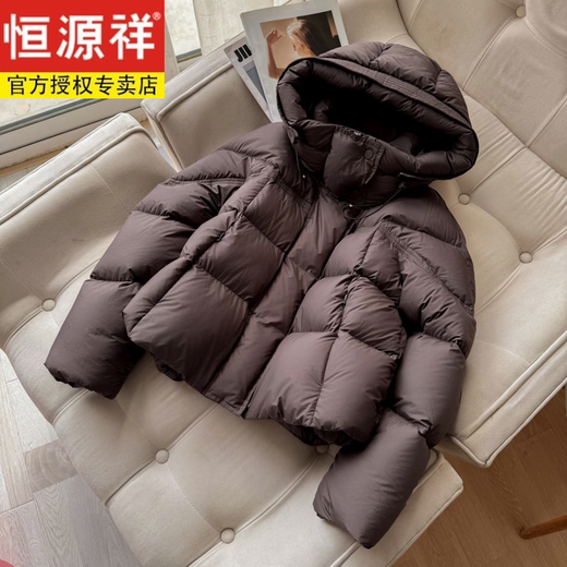 Hengyuanxiang 95 white goose down hooded down jacket for women 25 new soft puff thermos cup thickened short three-proof graphene heating temperament black new hooded goose down jacket S 34 thickened goose down jacket 110Jin Jin is equal to 0.5 kg