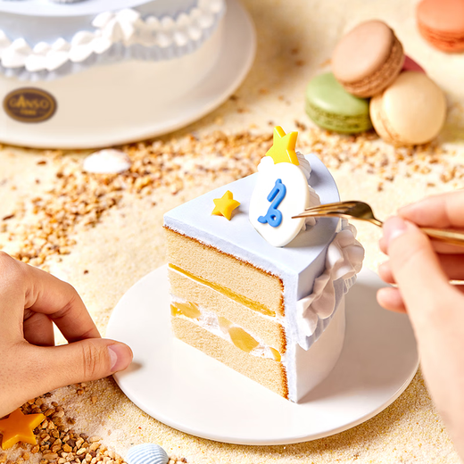 GANSO No. 6 Capricorn Cake 500g Animal Cream Constellation Cake Birthday Cake Same City Delivery
