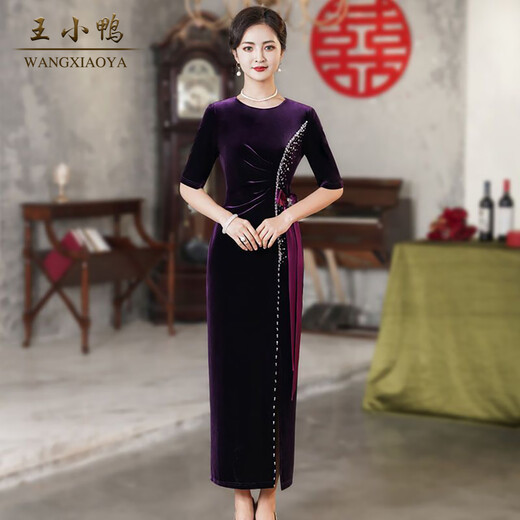 Wang Xiaoya Xi's mother-in-law's banquet evening dress for women 2026 spring new high-end elegant mother-in-law's slim dress burgundy L