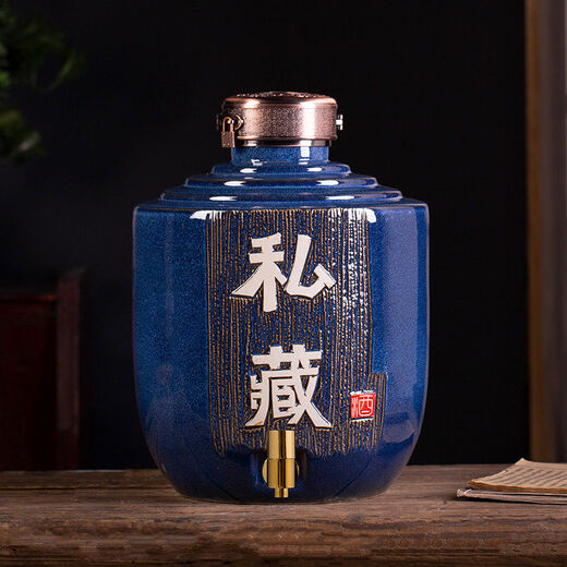 Jingdezhen ceramic wine jar household sealing 10 Jin Jin equals 0.5 kg 20 Jin Jin equals 0.5 kg 30 Jin Jin equals 0.5 kg 50 Jin Jin equals 0.5 kg Wine jar with faucet wine bottle flask 30 Jin Jin equals 0.5 kg Blue with faucet high temperature kiln thickening