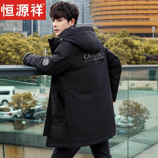 Hengyuanxiang Huoli live Surface со съемной подкладкой, пуховик, мужская утолщенная зимняя молодежная куртка средней длины 2026, съемная и моющаяся черная M