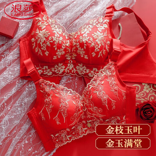 LangSha (LangSha) red underwear for women in the year of birth, wedding push-up, sexy lace, wire-free adjustable bra, Jinyumantang 1 set, 70A 32B cup, recommended 80-95Jin Jin is equal to 0.5kg