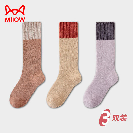 MiiOW Girls' Socks Extra Long Tube Autumn and Winter Thickened Terry Socks Stockings Children's Girls Pure Cotton Extra High Thigh Socks XX-0214 Purple Coffee Long Tube (Extended Tuple Terry Can Be Tie-in for Autumn 3 Pairs One Size M 1-4 Years Old Recommended Foot Length 18-24 Sizes