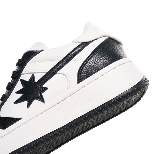 STAR WALK SOLDIER Spacer thick-soled casual shoes, new multi-color thick-soled sports and casual sneakers for men and women, comfortable and versatile, black 44 /US10