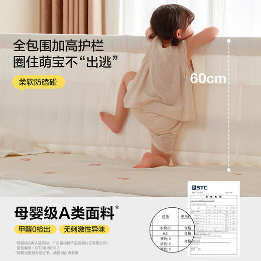 Lin's Home Children's Spliced Bed Guardrail Seamless Spliced Baby Bed Solid Wood 0.6*2.0 Children's Bed Adult Can Sleep YL1A