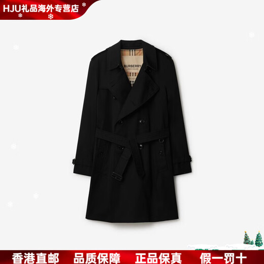 BURBERRY New Year's Gift New Men's Clothing Kensington Fit Mid-Length Heritage Trench Coat Black 81172291 One Size 44
