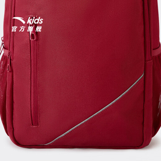 ANTA Children's School Bag Girls Backpack Boys 2026 New Large Capacity Primary School Students 1-6 Grade Handbag Red-2 One Size