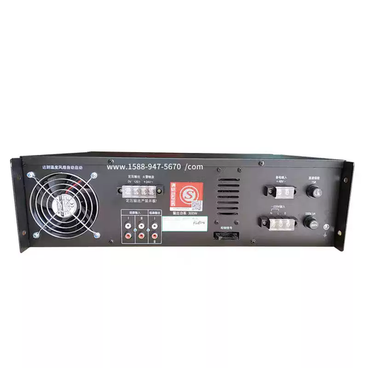 New fire broadcast host GB9242B/150W IAI Orina Ketuo emergency broadcast amplifier 500W