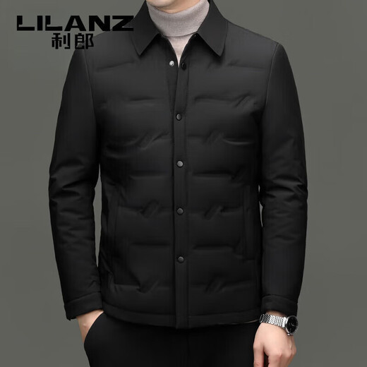 利郎（LILANZ）羽绒服男2025秋冬新款商务休闲中青年男士轻薄翻领白鸭绒外套 藏青色 M