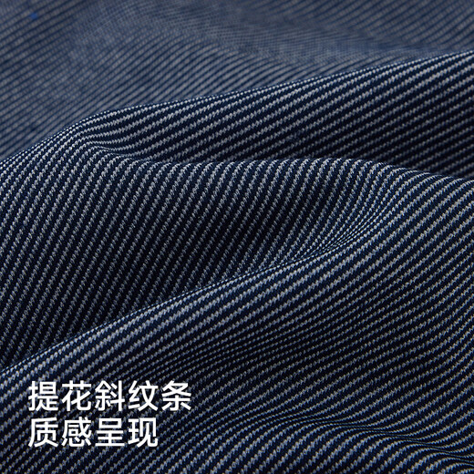 YEEHOO shopping mall same style newborn clothes for boys, handsome little prince imitation denim harem crawling clothes, dark sapphire blue 66cm