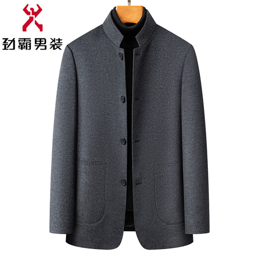 KBXNG Jinba high-end cashmere coat men's stand-up collar mulberry silk tunic goose down lining thickened woolen woolen coat winter navy blue removable goose down lining M 170