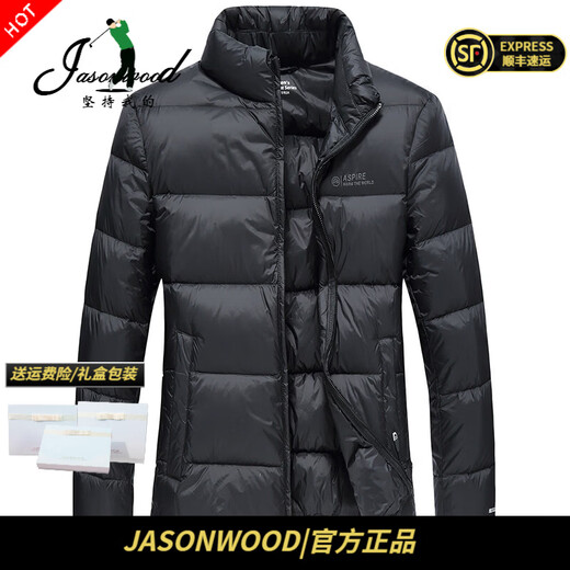 JASONWOOD正品奢侈高端品牌轻薄羽绒服男士2025冬季中年立领面包服保暖外套 高档黑色【现货速达】 冬季 XL