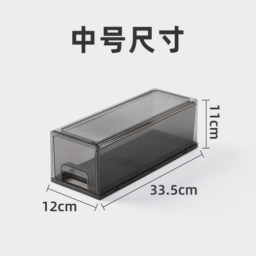 Gaoqi Facial Mask Storage Box Light Luxury Transparent Acrylic Drawer Cosmetics Storage Dustproof Large Capacity Desktop Storage Medium Transparent 2 Independent Boxes