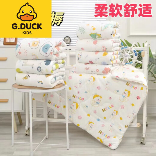 G.duck baby quilt baby mattress newborn wrap quilt type A warm and machine washable for all seasons little duck 100cm*100cm
