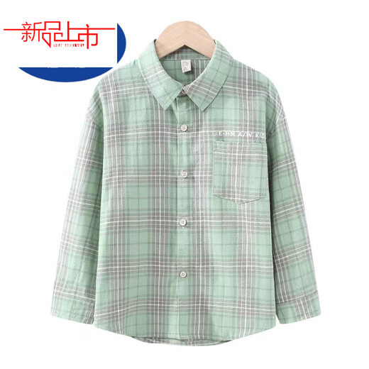 Disney children's clothing boys' pure cotton brushed sleeve shirt children's plaid shirt 2024 spring and autumn new style medium and large children's trendy green new plaid shirt 110 (suitable for body 100-110 cm)