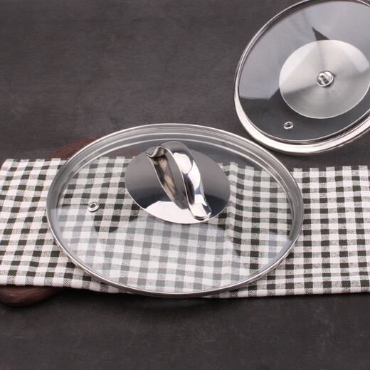 Yuanlong German 304 stainless steel pot lid 16-26/28/32cm tempered glass household wok soup pot milk pot lid 12cm glass lid