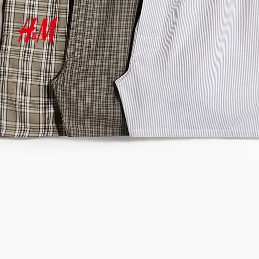 H&M 2026 new spring men's 4-pack woven boxer shorts 1296600 Khaki Green/Platform XS 160/90