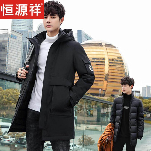 Hengyuanxiang Huoli live Surface со съемной подкладкой, пуховик, мужская утолщенная зимняя молодежная куртка средней длины 2026, съемная и моющаяся черная M