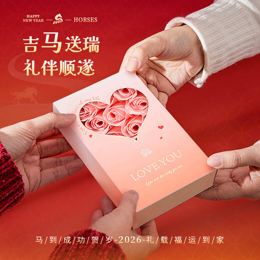 China Gold (CHINA GOLD) Year of the Horse, Zodiac Year, Gold Bracelet, Women's Football Gold Red Rope Bracelet, New Year's Valentine's Day Gift for Girlfriend, Souvenirs, Make Money Immediately, Enamel Five Blessing Horse Red Rope Bracelet + Certificate Gift Box, Souvenirs