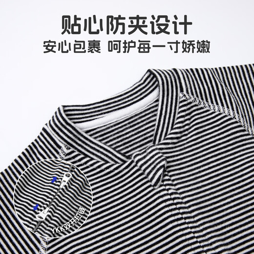 Kordear mousse warm velvet baby long-sleeved jumpsuit for winter warmth for small-month-old babies, black and white, 73cm, height 66-73cm, weight 15-20Jin Jin equals 0.5kg