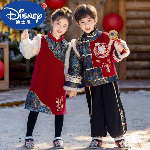 Disney New Year's greeting clothes for boys winter thickened children's New Year clothes for girls Hanfu Tang suit festive New Year's Day performance clothes official flagship Yunjin girls dress plus velvet 160