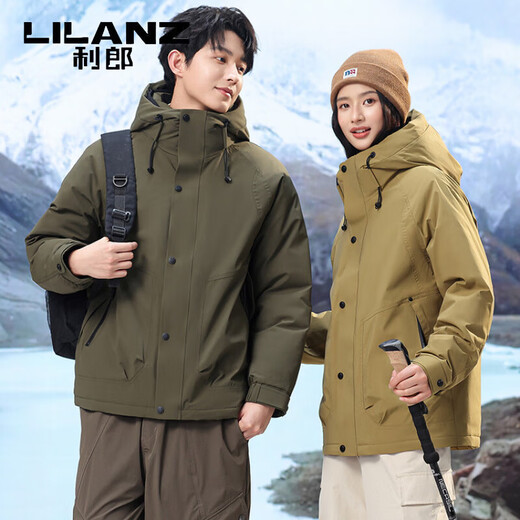 LILANZ down jacket for men and women, thickened and warm jacket, winter new couple style, outdoor extreme cold three-proof jacket, orange M 170