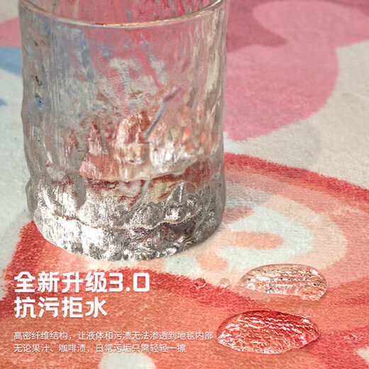 Japanese Unprinted Cute Carpet Irregular Shaped Living Room Sofa Floor Mat Pink Dopamine Girls Bedroom Wipeable Dream Castle Sweetheart 1 120cm 160cm