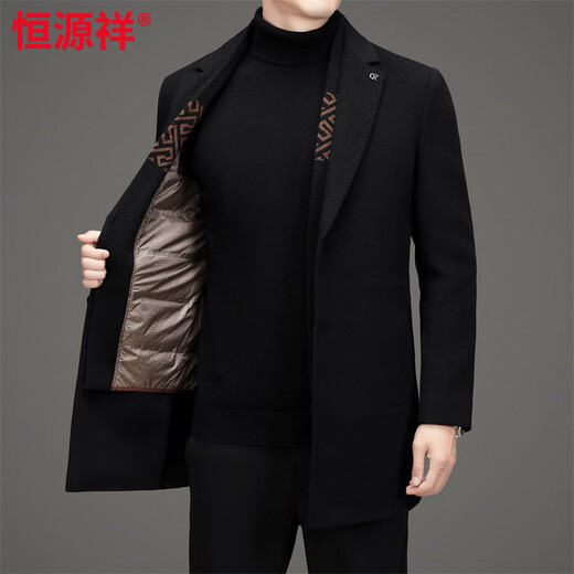 Hengyuanxiang men's autumn and winter new wool coat middle-aged casual business scarf collar down removable double-sided woolen coat for men black M 170