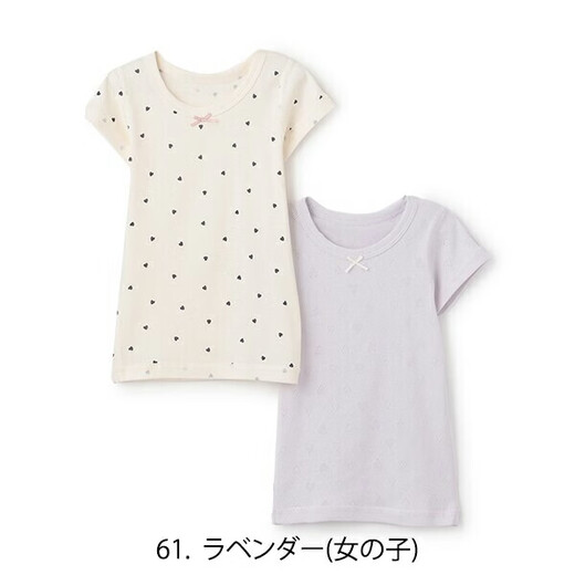 MIKIHOUSE children's short-sleeved T-shirt Putiman weak acid underwear 2P set (90cm-130cm) 2 pieces Japan direct mail 03. Off-White (Girl) 110