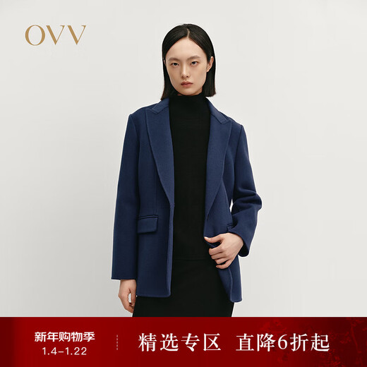 OVV Autumn and Winter Hot Sale Women's Peaked Collar Simple One Button Casual Commuting Wool Suit Jacket Navy Blue M