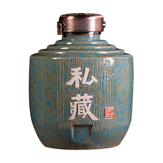 Jingdezhen ceramic wine jar household sealing 10 Jin Jin equals 0.5 kg 20 Jin Jin equals 0.5 kg 30 Jin Jin equals 0.5 kg 50 Jin Jin equals 0.5 kg Wine jar with faucet wine bottle flask 30 Jin Jin equals 0.5 kg Blue with faucet high temperature kiln thickening