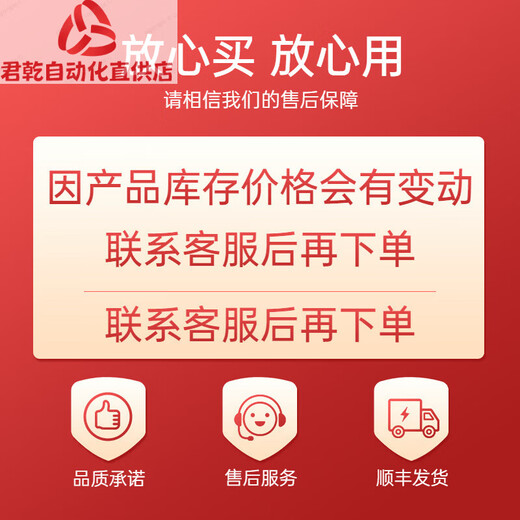 1756-EN2T-AB/Rockwell module EtherNet/IP communication module 1756