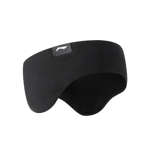 Li Ning earmuffs to keep warm in the winter season, thickened forehead and ear warmers, sports running headband, windproof earbags, plus velvet earmuffs for men and women