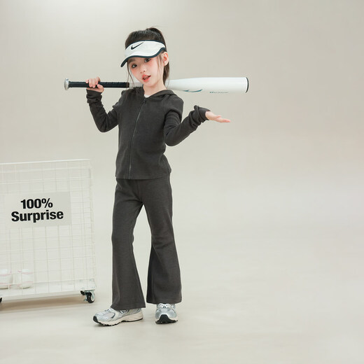 UTOUTO Big Ear Elephant Girls Solid Color Finger Sleeve Hooded Jacket 2026 Spring New Versatile Slim Top 2591047 Elephant Gray 90