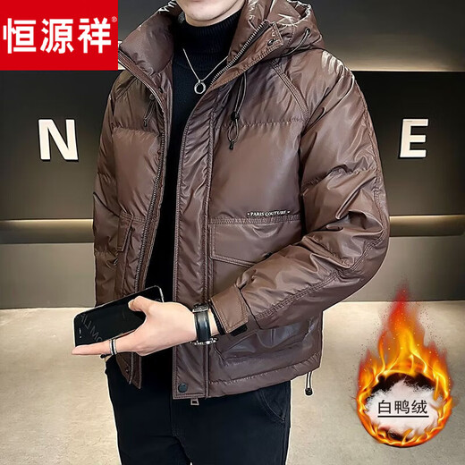 恒源祥白鸭绒立领轻薄羽绒服男士冬季外套短款加厚夹克男2026年新款 枣红色 M 【90-115斤】