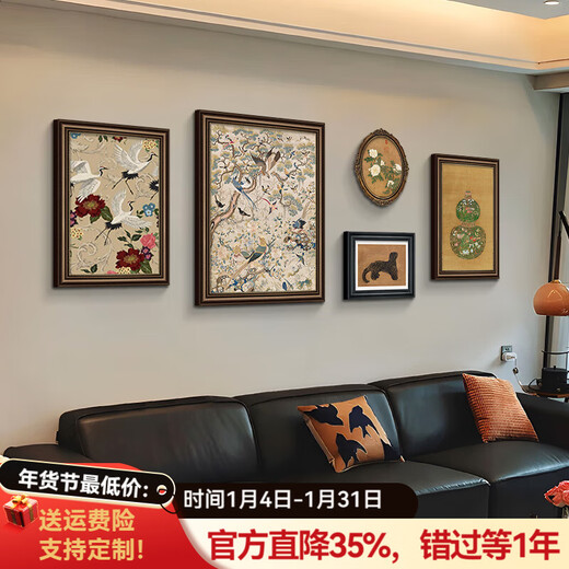 Good wood French mid-century style hanging painting living room American sofa background wall decoration painting niche art combination painting retro oil painting A-retro combination painting 40*6060*8035*3945*3540*60 retro brown + St. John's black + oval-texture painting