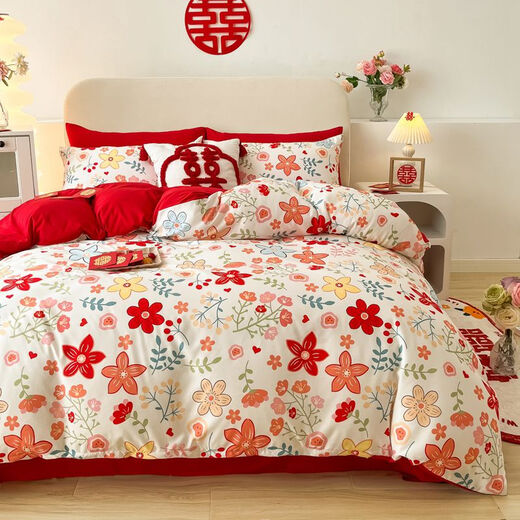 Midelei simple wedding four-piece set big red quilt cover pure cotton wedding bedding dowry wedding room sheets red little lucky 1:5 bed style four-piece set quilt set 200*230