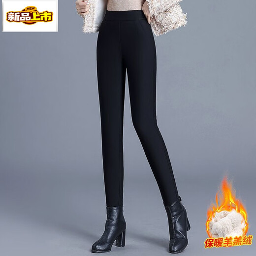 Early diameter winter lamb velvet cotton trousers for women's outer wear plus velvet thickened women's leggings high waist Northeast cold-proof extra thick thermal pants black lamb velvet cotton pants L recommended 80-100 Jin Jin equals 0.5 kg
