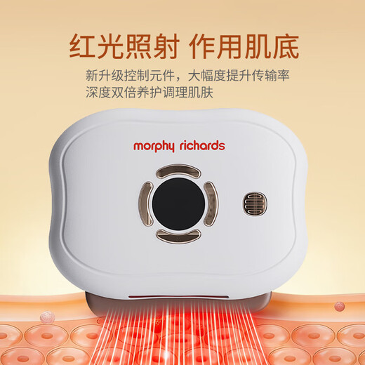 Mofei Red Bianstone Electric Massage Board Home Massage Artifact Constant Temperature Skin Friendly Dredge Whole Body Portable and Practical MR1068 MR1068 White