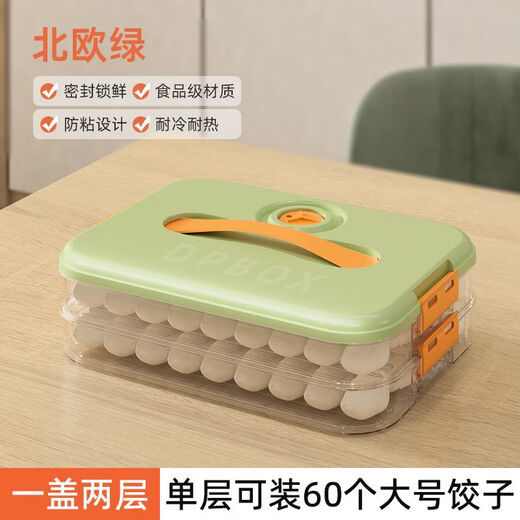 Xinyun Jiameng Dumpling Box Home Food Grade Kitchen Refrigerator Storage Box Organizer Wonton Box Quick Freezing Preservation Special Freezing Two Layers One Cover Holds 126 Dumplings Portable Timed Model A1 Food Grade PP Material - Freezable White