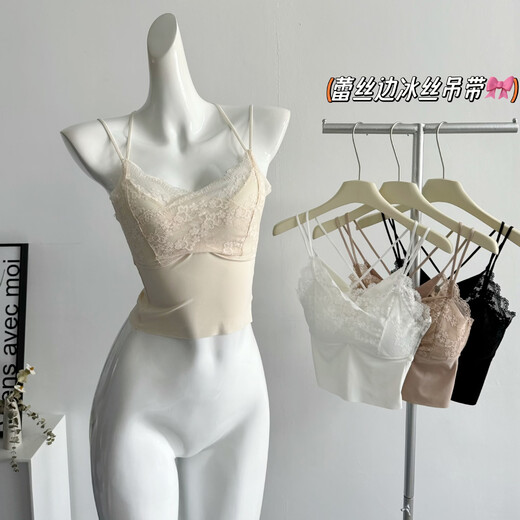 2024 lace suspender belt breast padded vest for women French hot tube top beautiful back inner layering pure desire white top white one size