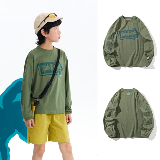 Mipo new product spring children's long-sleeved T-shirt moisture-absorbent, quick-drying and breathable casual sports bottoming top for boys and girls, military green 130